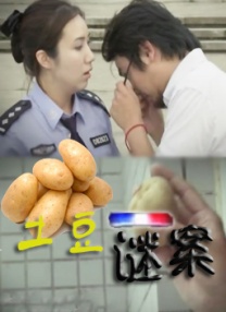 性直播体位视频在线观看